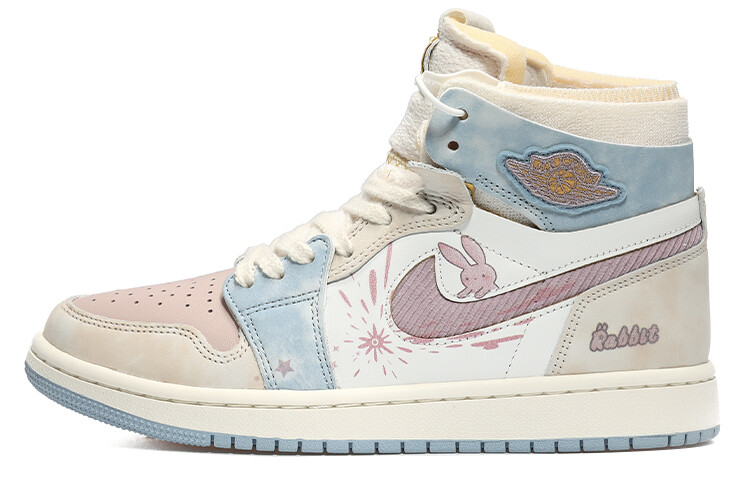

Jordan Air Jordan 1 Винтажные баскетбольные кроссовки женские, Бежевый дубль