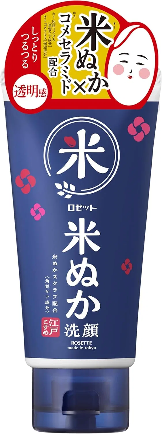Пенка для умывания Rosette — Гель- Rice Bran Facial Cleanser , синий, 120 г