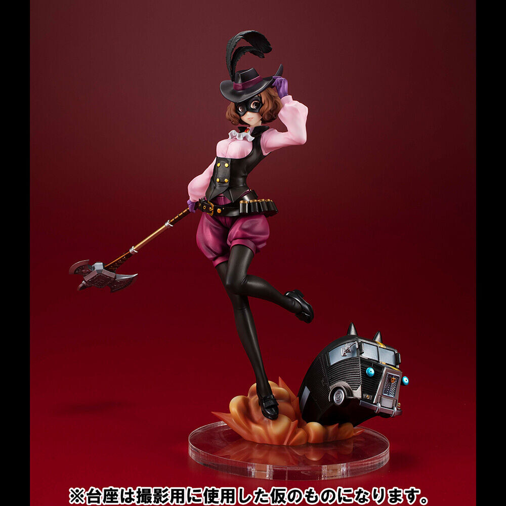 

Фигурка Haru Okumura & Morgana Car Persona 5 Royal Lucrea Figure