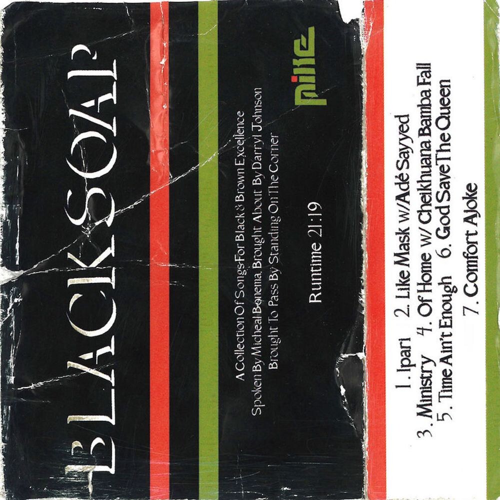 

Диск CD Black Soap - MIKE