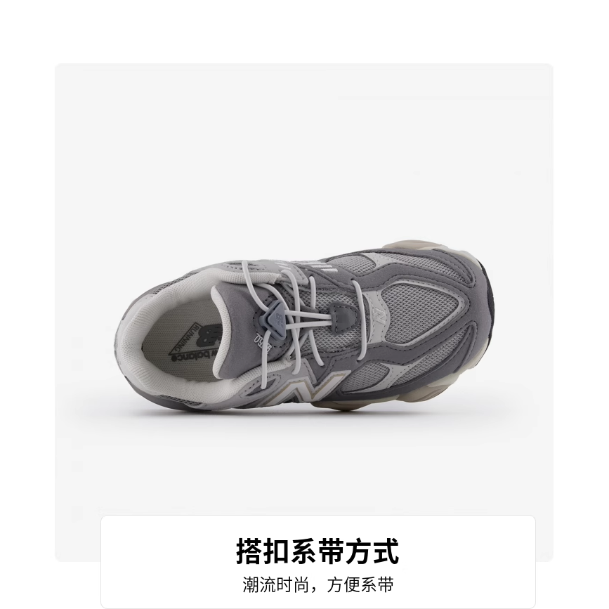 Низкие кроссовки NB 9060 для детей. Детская обувь. New Balance, серый — фото 3