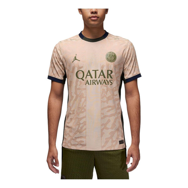 

Спортивная футболка paris saint-germain 2023/24 match fourth jersey 'beige' Air Jordan, бежевый