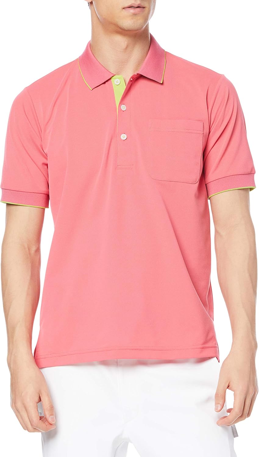 

Футболка-поло Kiraku CR172 Pop, меняющая цвет, милая, унисекс, пике, для кормящих мам, розовый/лайм