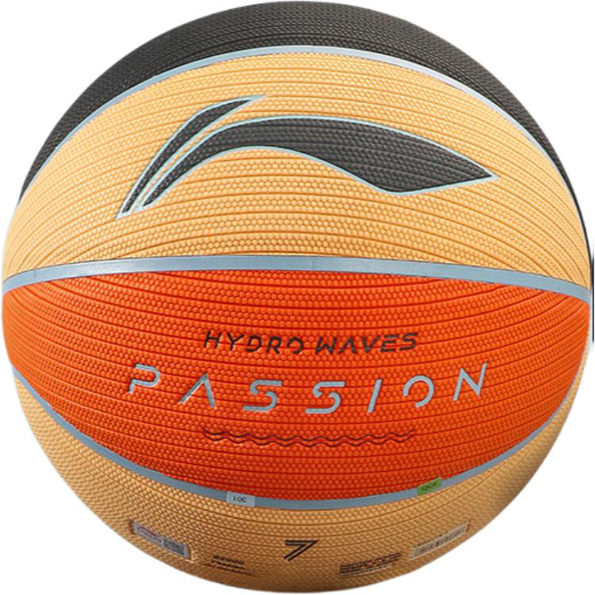 

LINING Китайский PU баскетбольный мяч мультиколор размер 5 7 тренировочный unisex