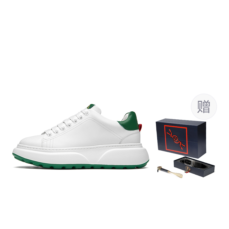 

ROBERTA DI CAMERINO Противоскользящие и износостойкие низкие скейтерские кроссовки для мужчин с эффектом увеличения роста, бело-зеленые