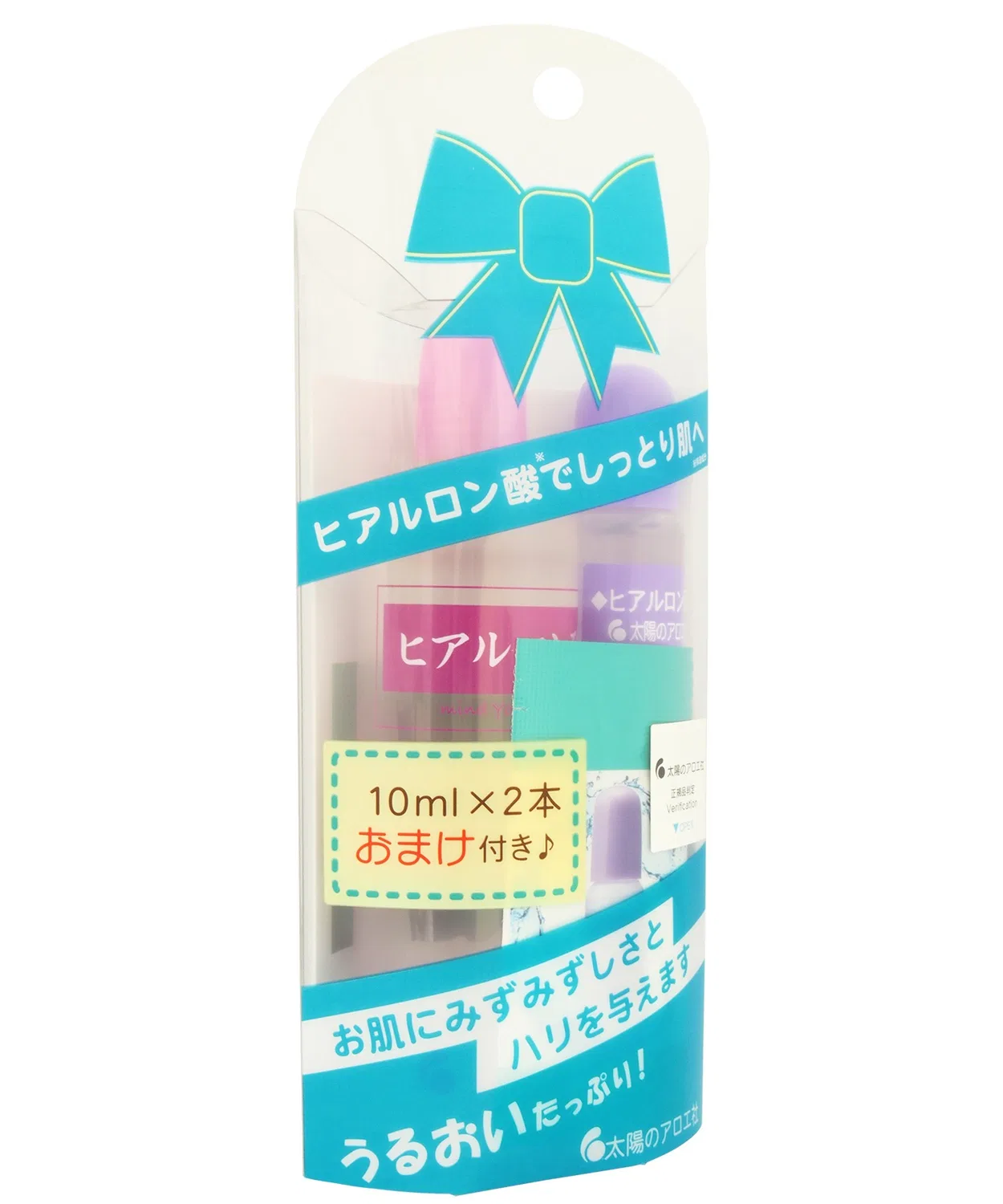 Набор — Гиалуроновая Sun Aloe Hyaロ Beauty 80 мл + мини-набор — фото 2