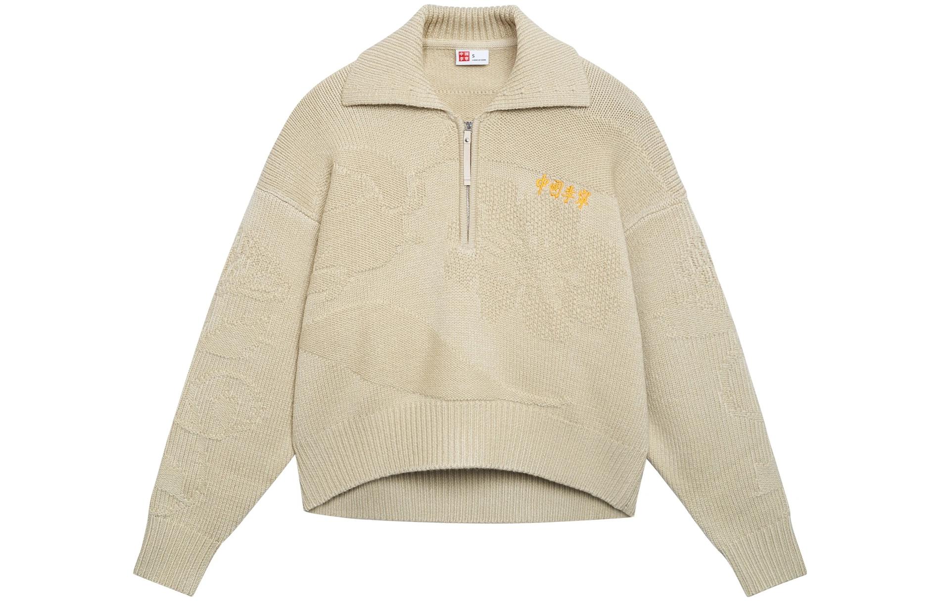 

LiNing Топ женский хаки