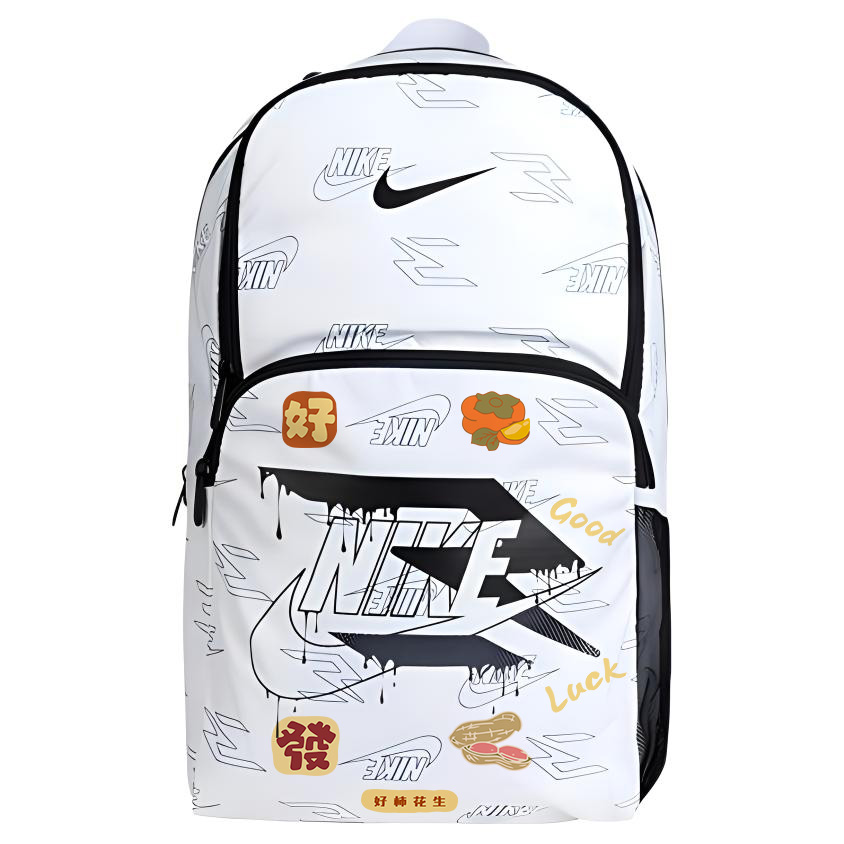 

Nike Полиэстеровый рюкзак унисекс белый, Good Things Will Happen