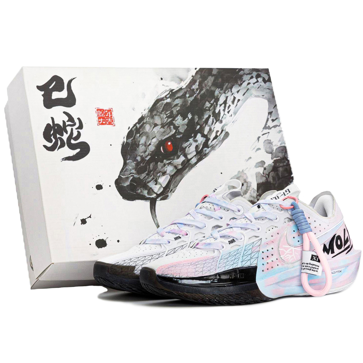 

Nike Air Zoom G.T. Cut3 Iridescent Racing, Snake Box амортизаторы, отскок, низкие баскетбольные кроссовки унисекс розовый синий