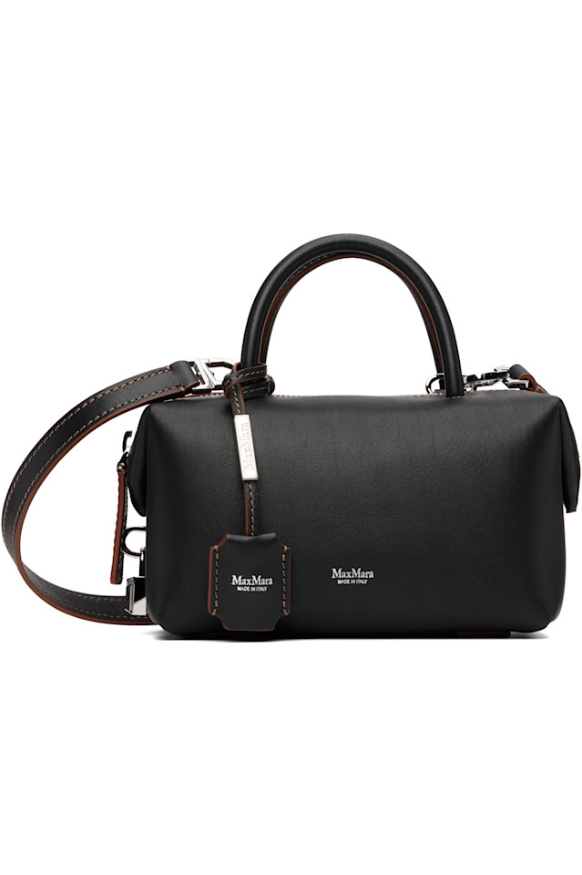 

Сумка-Саквояж Max Mara, черный