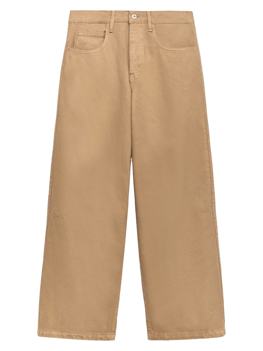 

Джинсы с широкими штанинами Adolfo Dominguez, коричневый