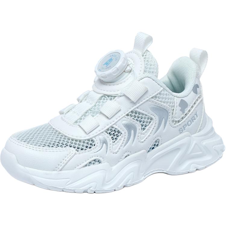 

Нескользящие износостойкие низкие детские кроссовки для повседневной носки ABC KIDS, белый