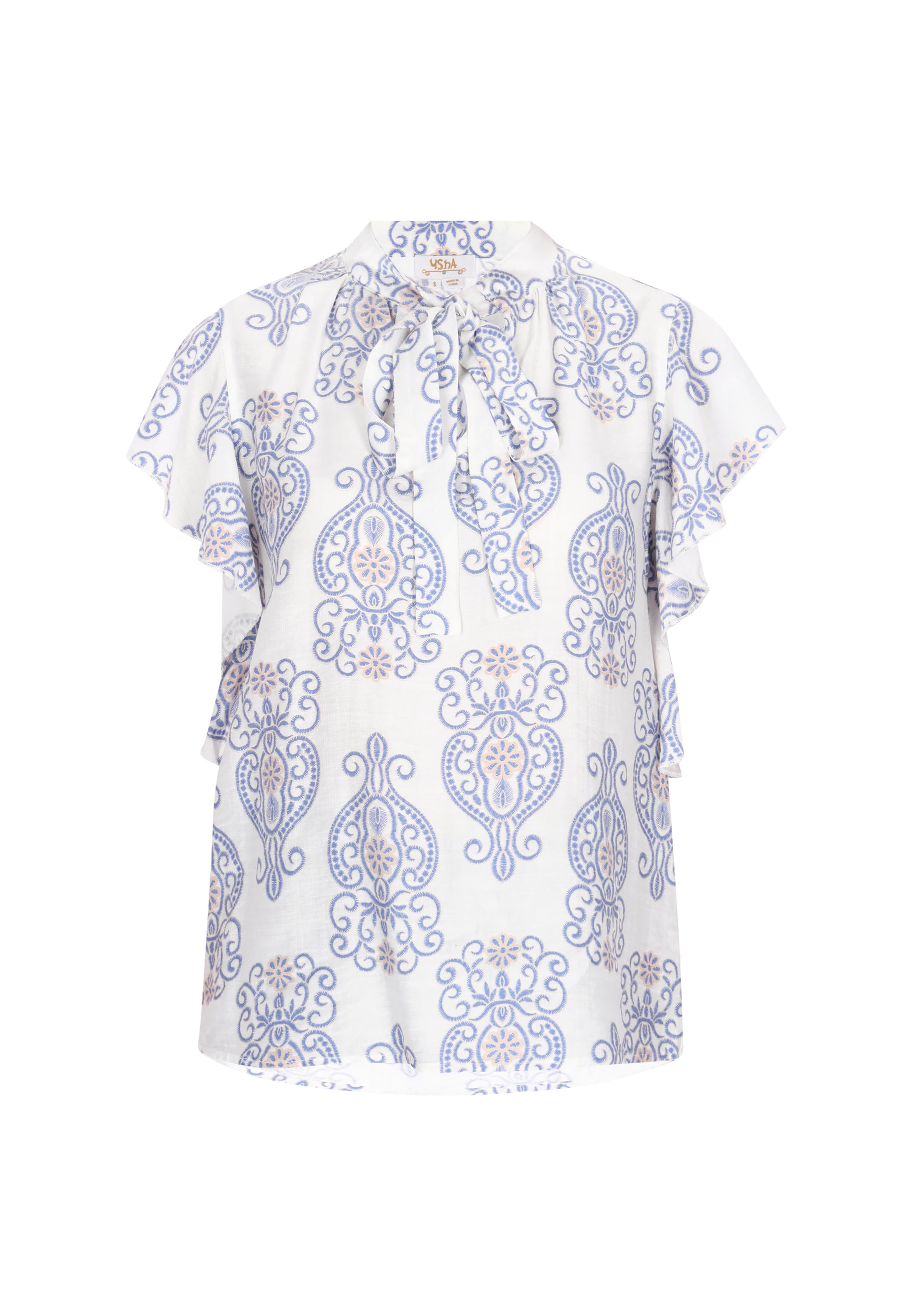 

Usha FESTIVAL Блузка в цвете горечавки