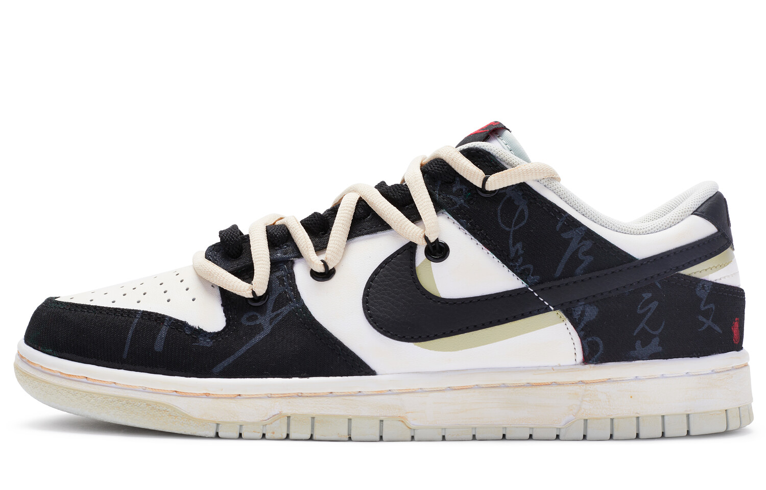 

Кроссовки Nike Dunk Skateboard Shoes Men Low-Top Beige