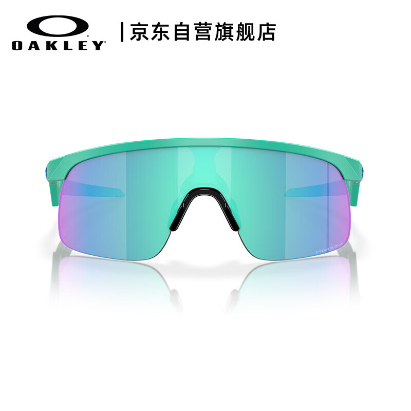 

Детские спортивные очки OAKLEY RESISTOR J9010 Сапфировые