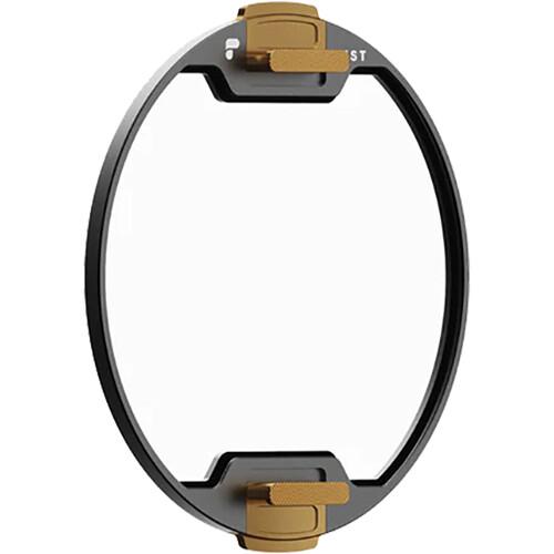 

Фильтр PolarPro Recon Mist 1/4 Filter BCSE-MST