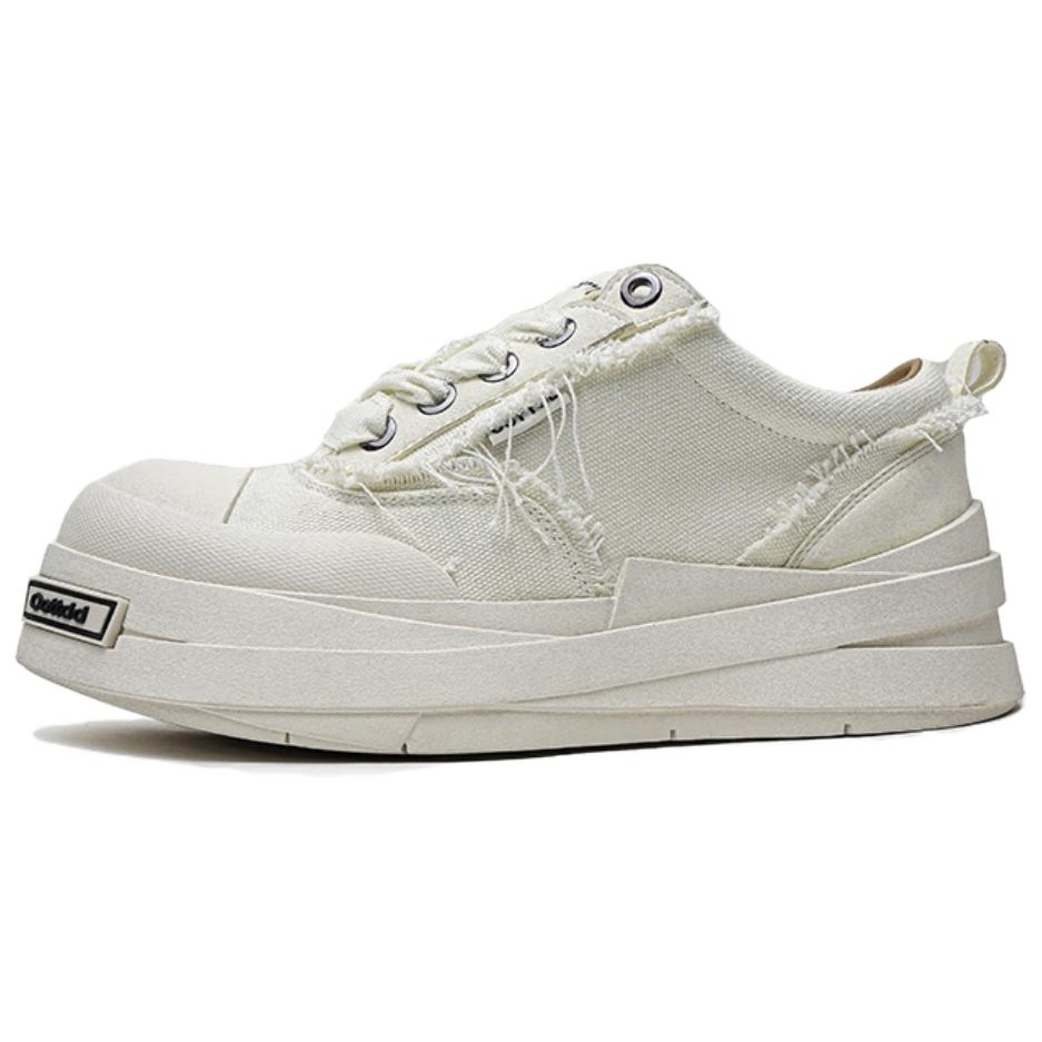 

Низкие скейтерские кроссовки мужские H2, белый