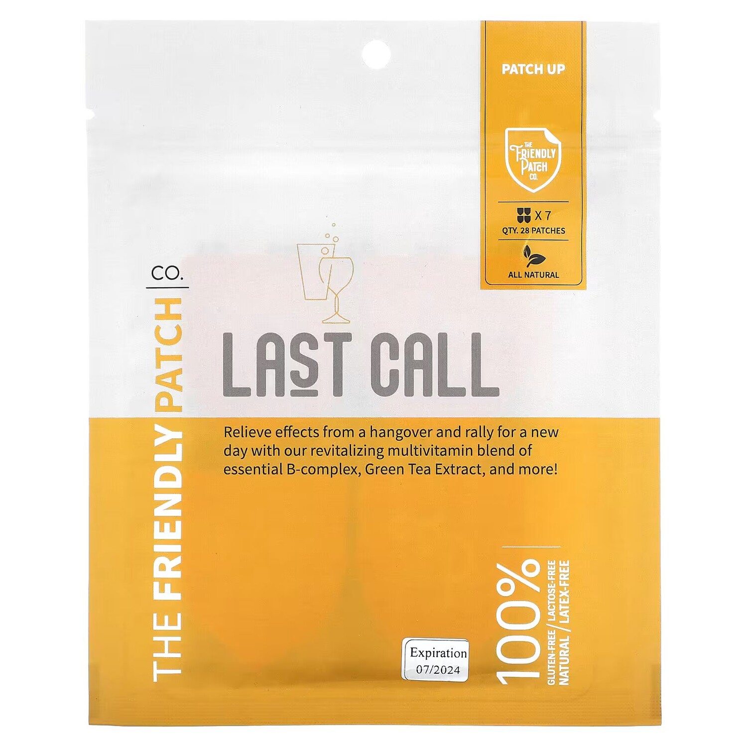 

патч Последний звонок, 28 патчей The Friendly Patch