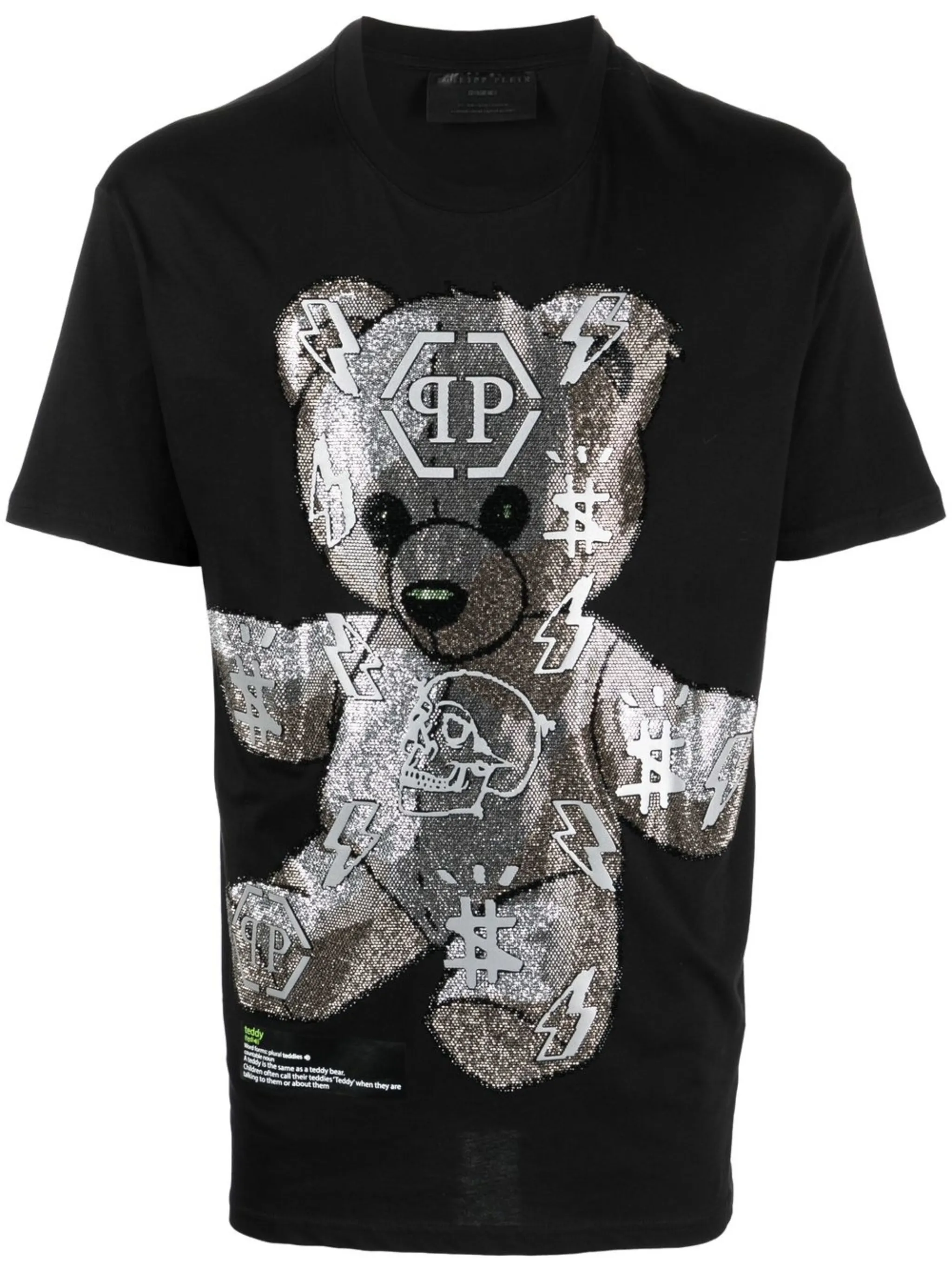 

Футболка Teddy Bear с короткими рукавами Philipp Plein, черный