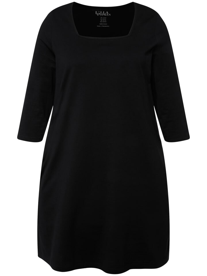 

Футболка Ulla Popken Longshirt, черный