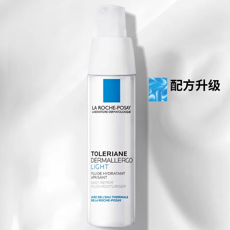 Лосьон успокаивающий La Roche-Posay Special Repairing 40 мл — фото 2