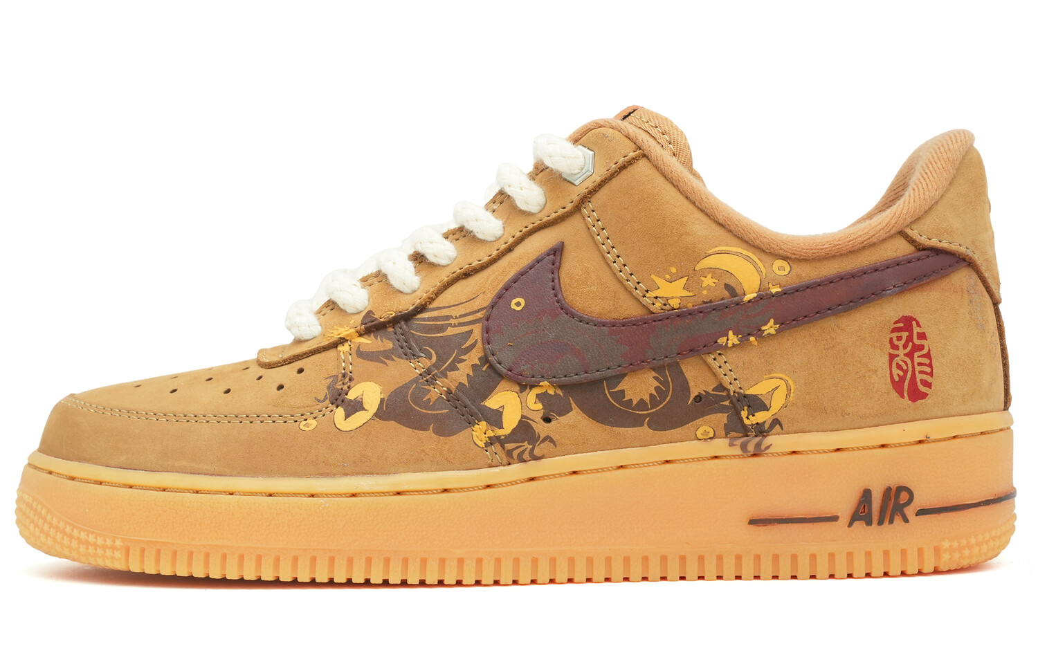 

Обувь для скейтбординга Nike Air Force 1 унисекс, Wheat