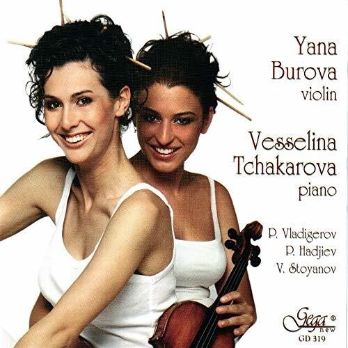 

CD диск Vladigerov / Hadjiev / Burova / Tchakarova: Song from the Bulgarian Stuite Op 21