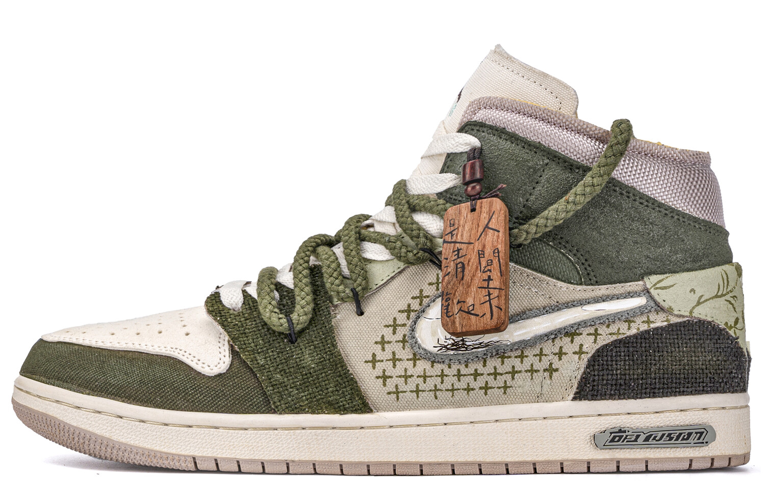 

Jordan Air Jordan 1 винтажные баскетбольные кроссовки женские, Olive