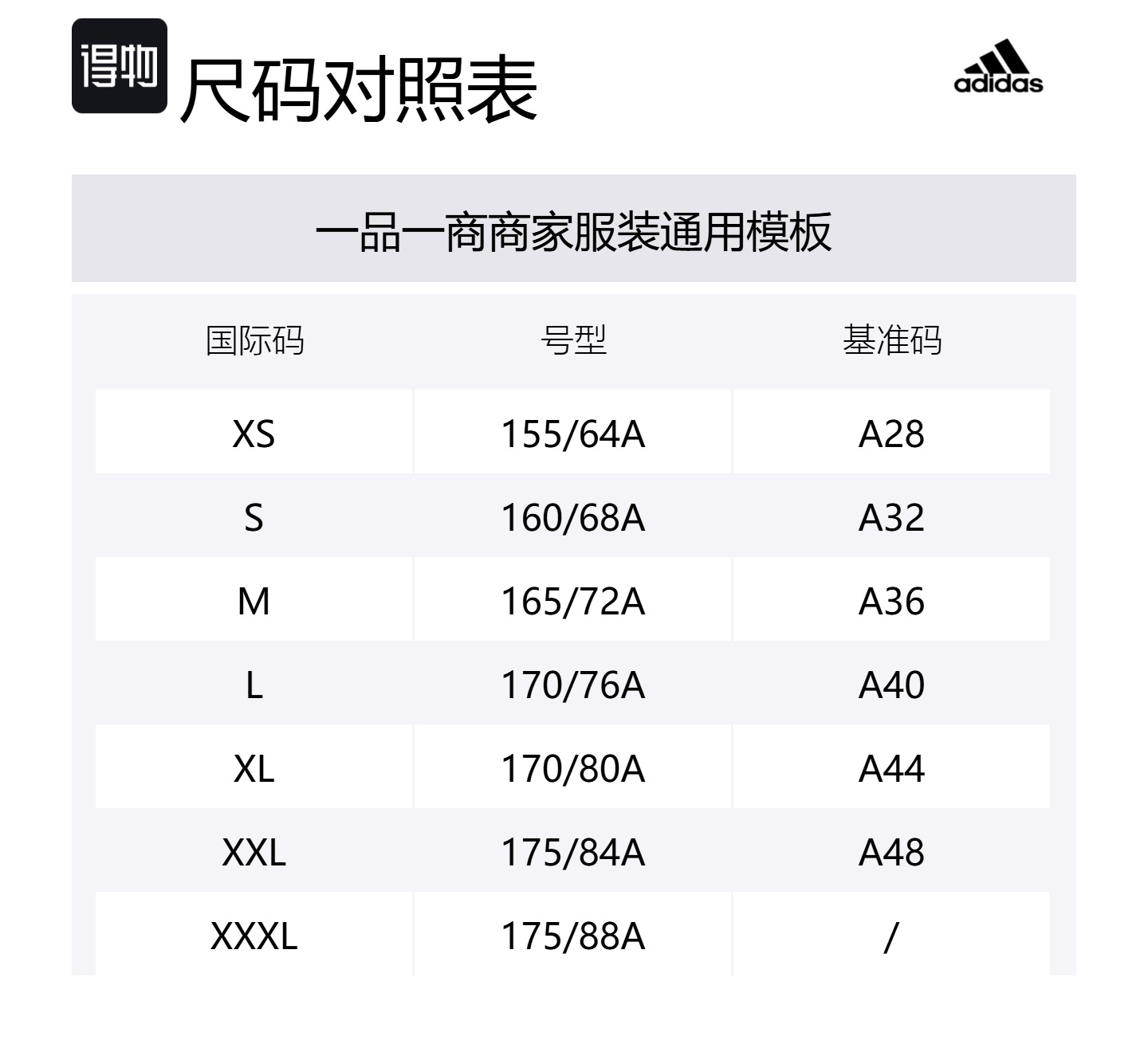ASMC Брюки повседневные женские серые Adidas, серый — фото 2