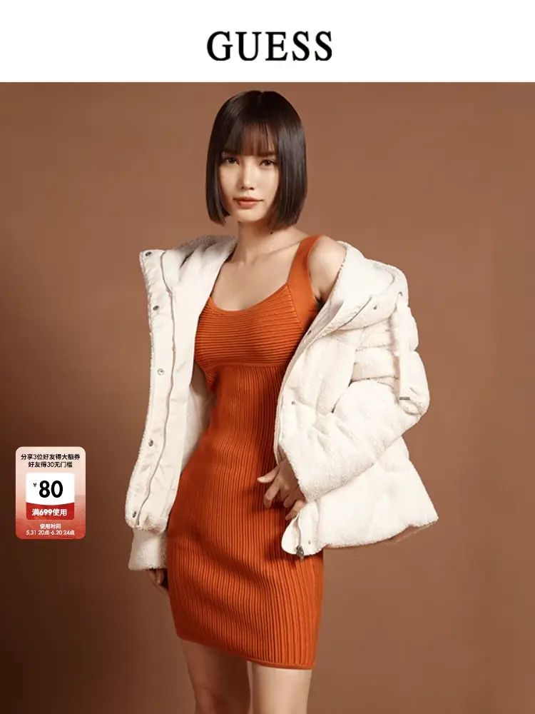 

Платье трикотажное Guess в стиле ретро, оранжево-красный