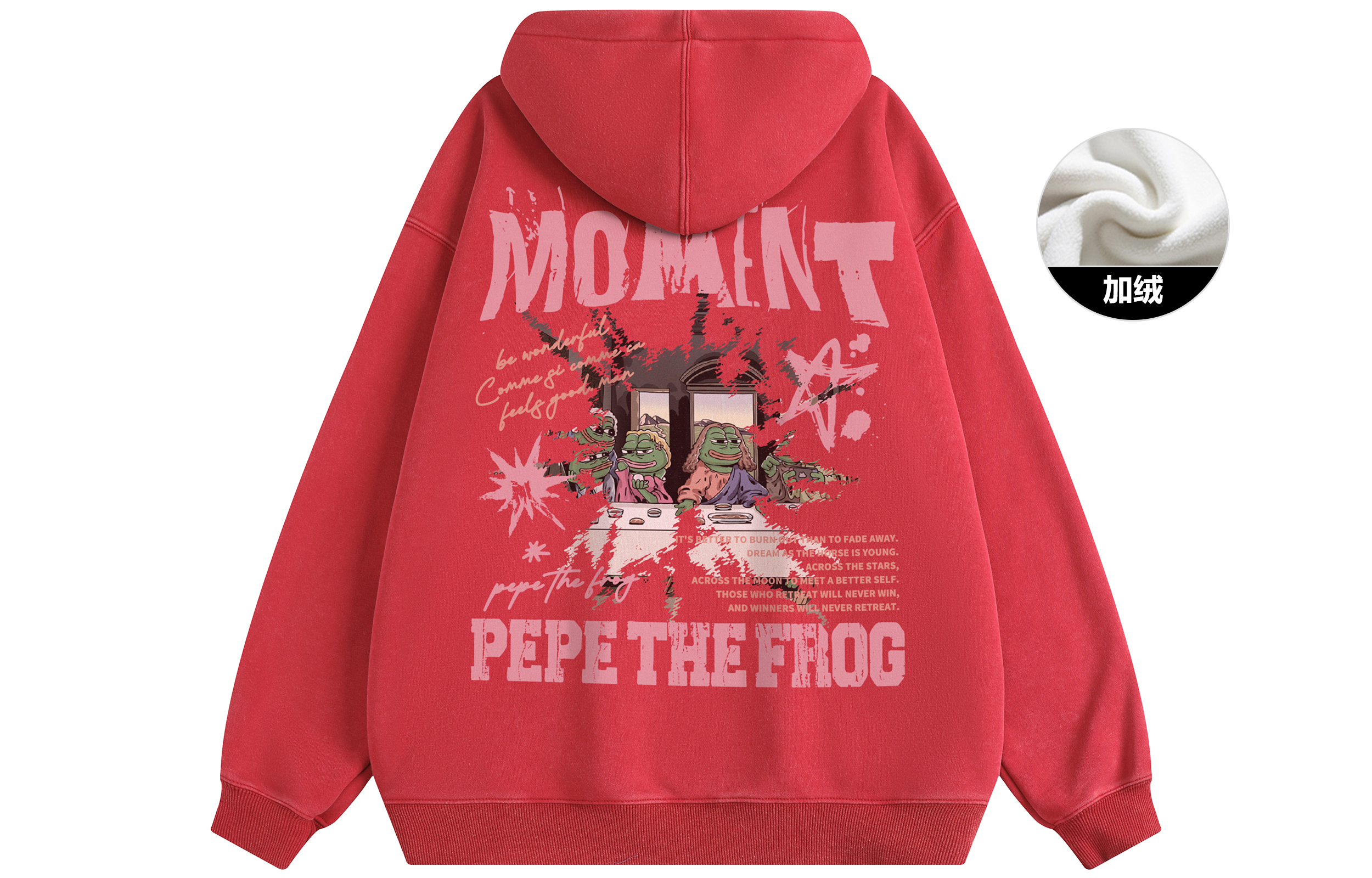 

Толстовка унисекс Pepe The Frog, [Fleece-Lined]Black Gray