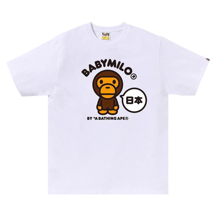 

Футболка BAPE Japan Baby Milo Tee #2, White