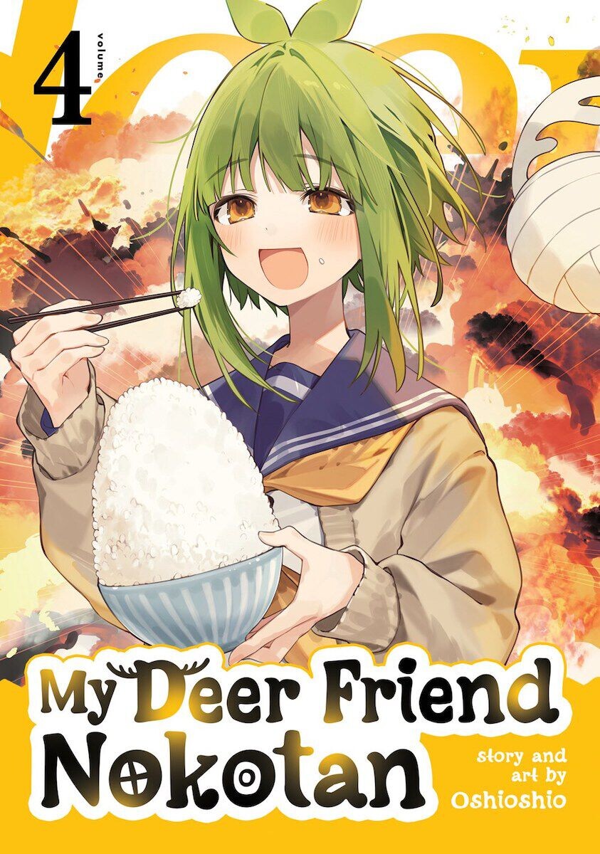 

Манга My Deer Friend Nokotan Manga Volume 4