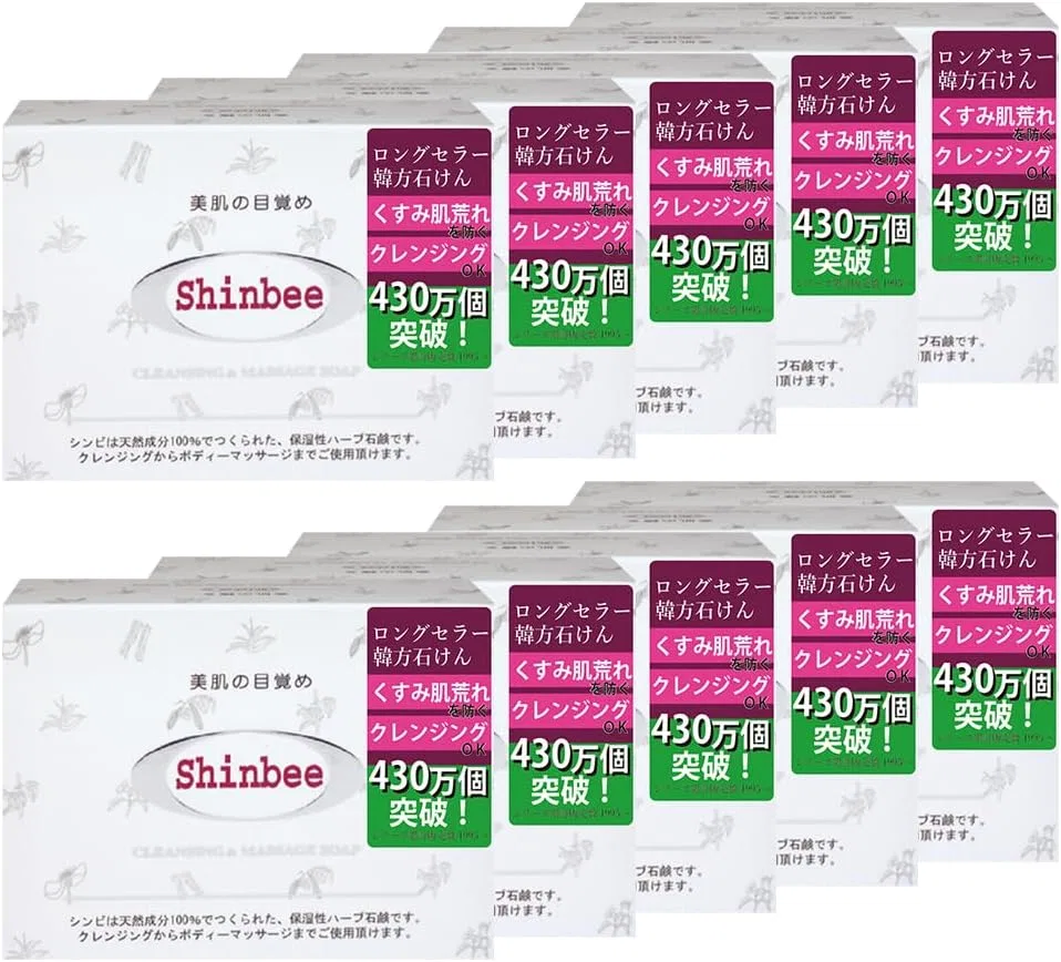 Мыло Shinbee Korean Herbal Soap с женьшенем 85 г, 10 шт.