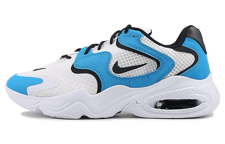 

Мужские беговые кроссовки Nike Air Max 2X