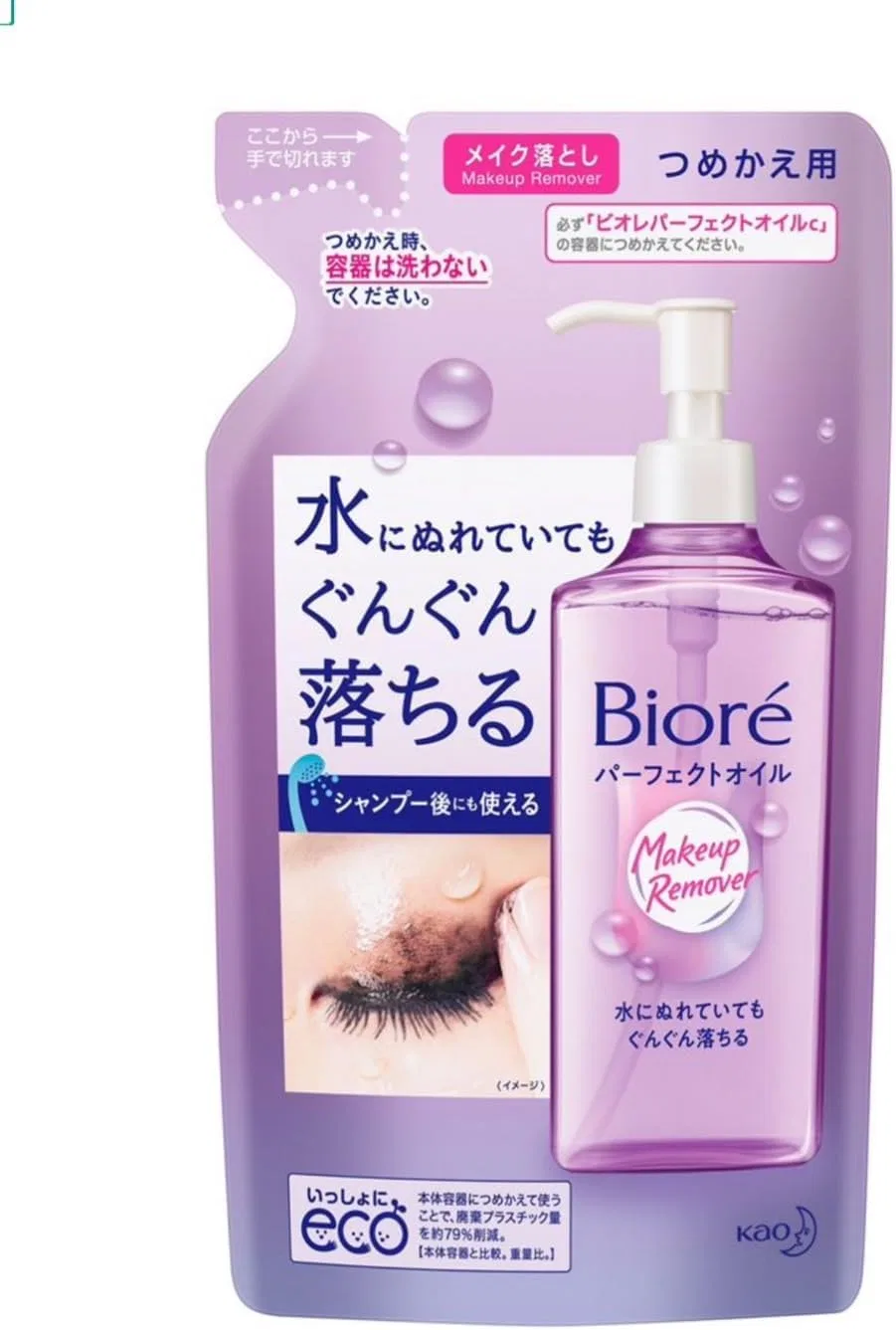 Масло для снятия макияжа Biore Perfect Oil Refill, 210 мл — фото 2