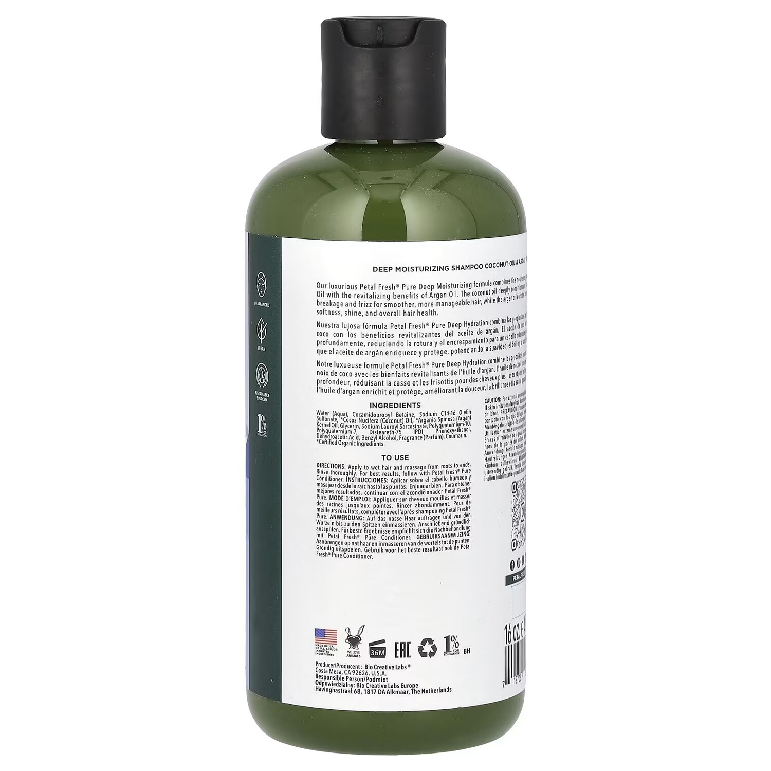 Шампунь Petal Fresh блеск кокосового и арганового масла, 475 мл — фото 2