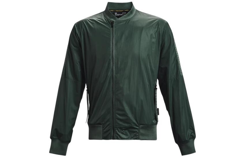 

Куртка мужская Utility, зеленая Under Armour, зеленый