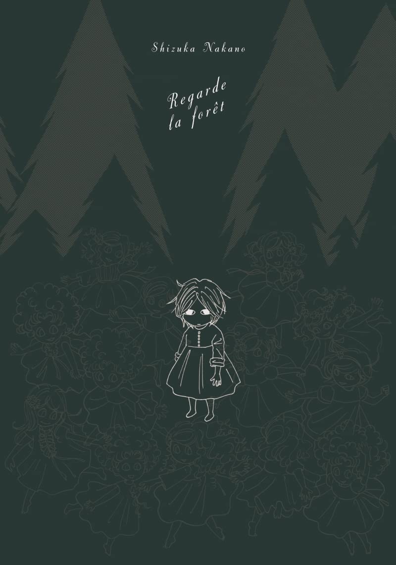 

Regarde la forêt (IMHO)