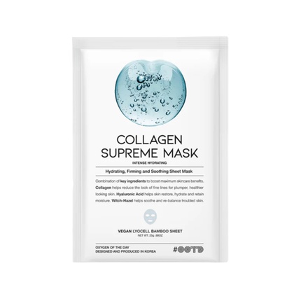 

Регенерирующая маска для лица Collagen Supreme Mask Ootd Beauty
