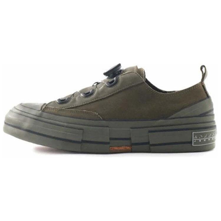 

Кроссовки xVESSEL Skateboarding Shoes Unisex Low-top Olive Green, зеленый