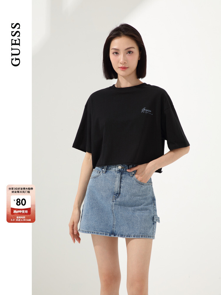 

Футболка классическая женская Guess с короткими рукавами, белый
