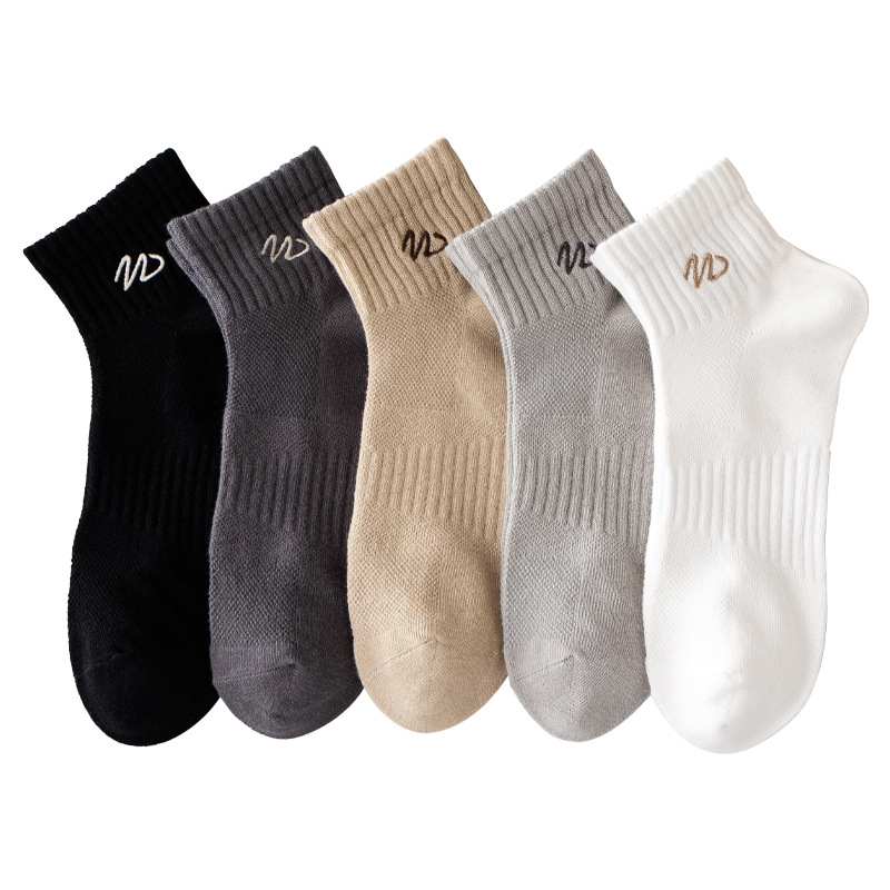 

Низкие носки унисекс набор из 5 пар ALPLUME, Men'S D406