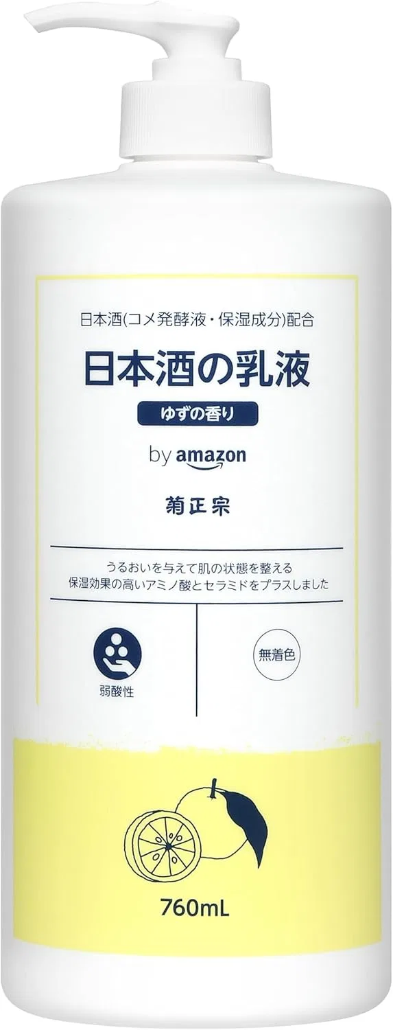 Эмульсия Kiku-Masamune с ароматом юдзу, 760 мл