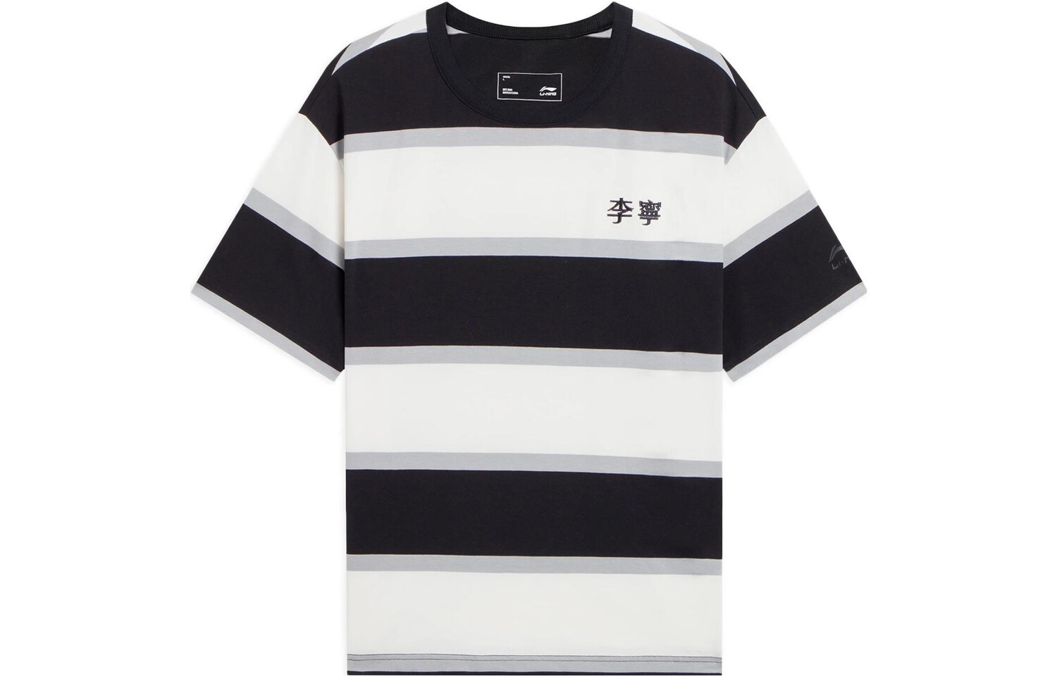 

Футболка из коллекции Sports Fashion унисекс черного цвета Lining, черный