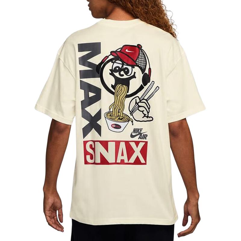 Футболка Nike AS U NSW TEE M90 OC SOLE FOOD T-Shirt Asia Sizing 'Beige', бежевый — фото 2