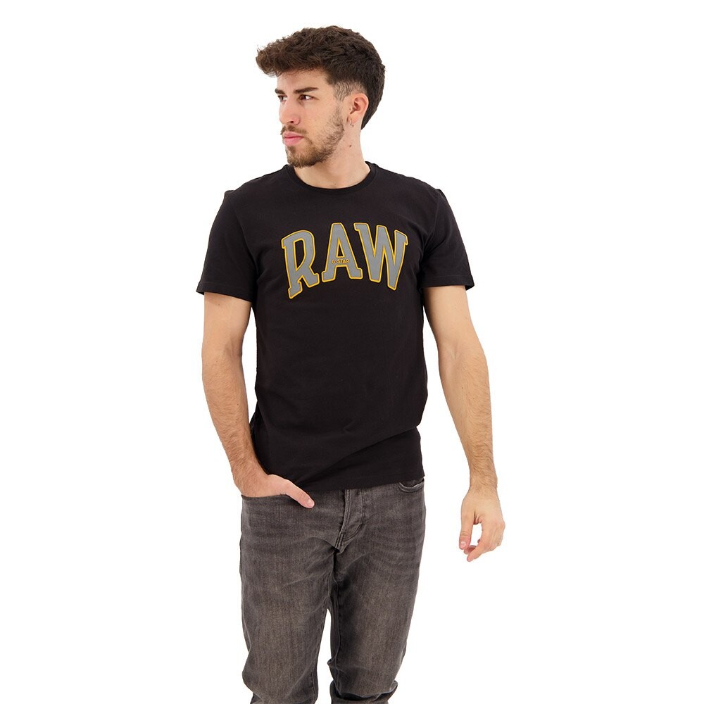 

Футболка G-Star Raw University, черный