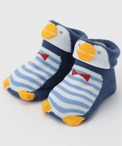 Носки в виде чашек с живыми существами Kladskap, Navy blue