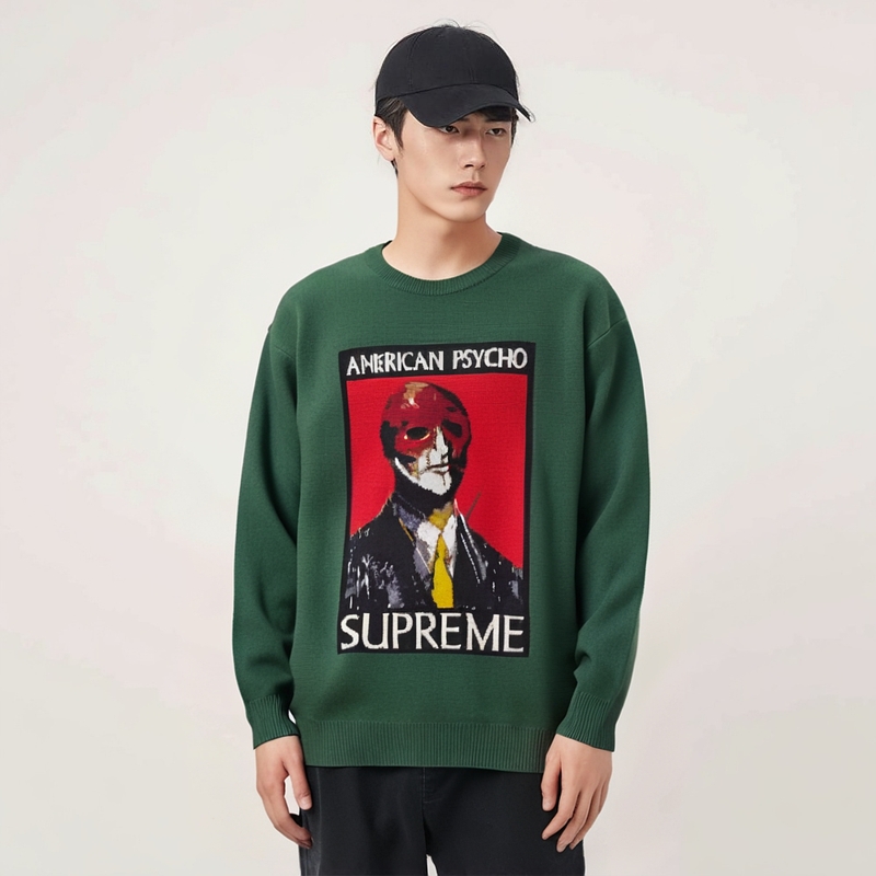 Свитер American Psycho Supreme, Желтый/Желтый — фото 2