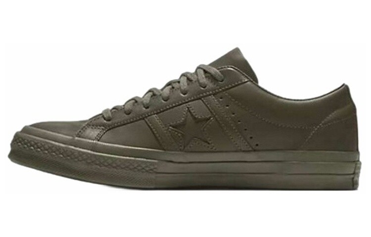 

Кроссовки Converse One Star Ox Engineered Garments Dark Olive